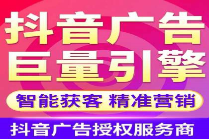 百度竞价推广托管效果评估：数据说话的营销策略